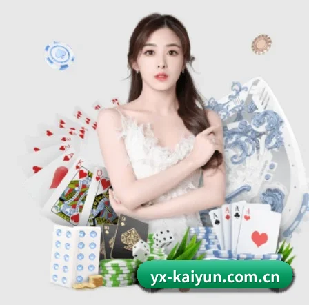 kaiyun APP 界面展示