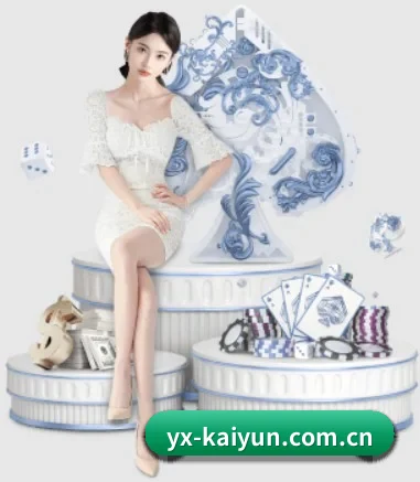 kaiyun的方向