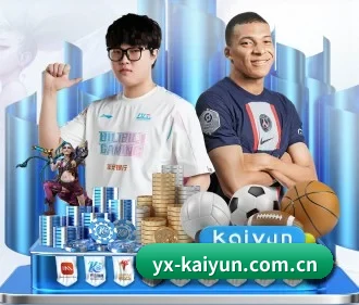 kaiyun 应用程序